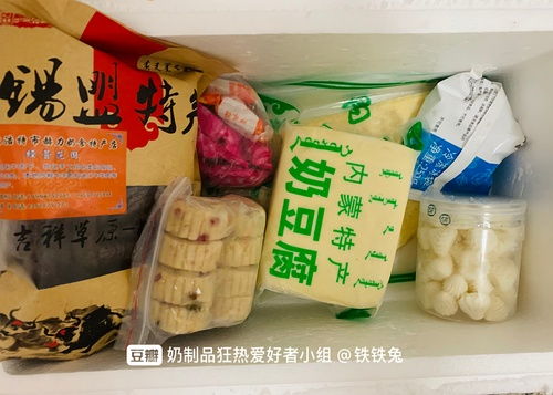 吃貨的盛宴 探索美食世界的無盡魅力